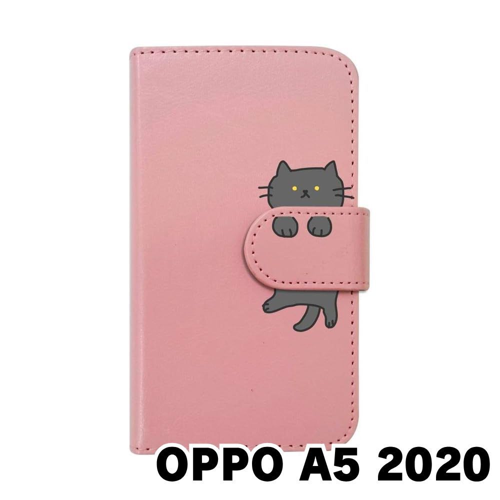 OPPO - 新品☆未使用品　OPPO A5 2020 楽天市場】OPPO A5 2020（スマートフォン本体｜スマートフォン