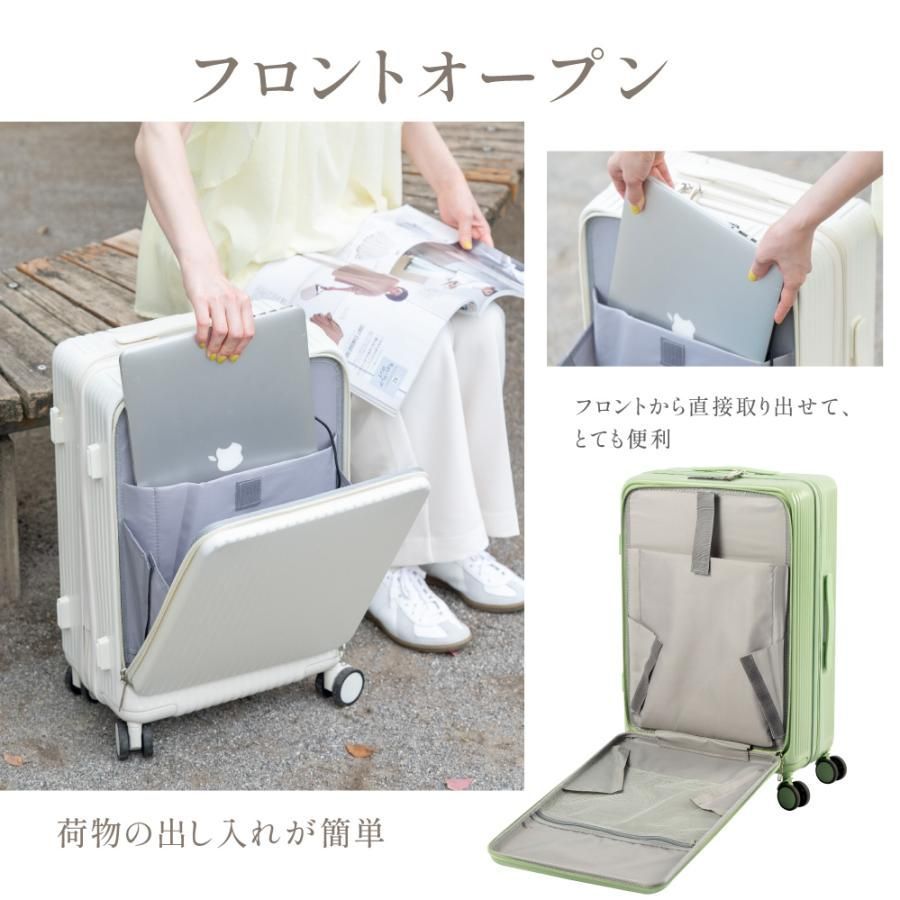 多収納ポ