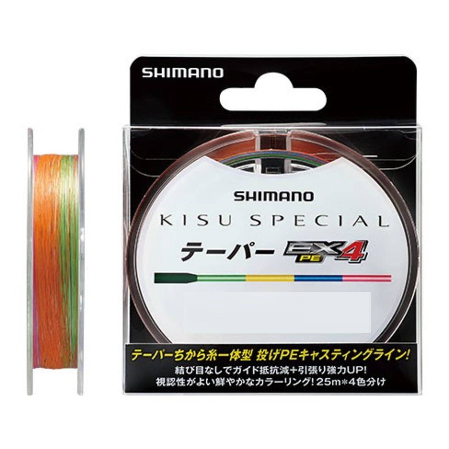 Style 213m|0.6号 シマノ SHIMANO ライン キス EX4 PE テーパー 213m 0.6号 PL-N61Q 釣り糸