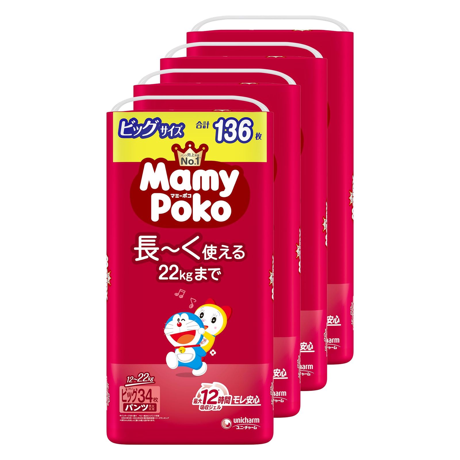 スティグ リンドベリ カーニバル 陶板 トレイ グスタフスベリ 北欧