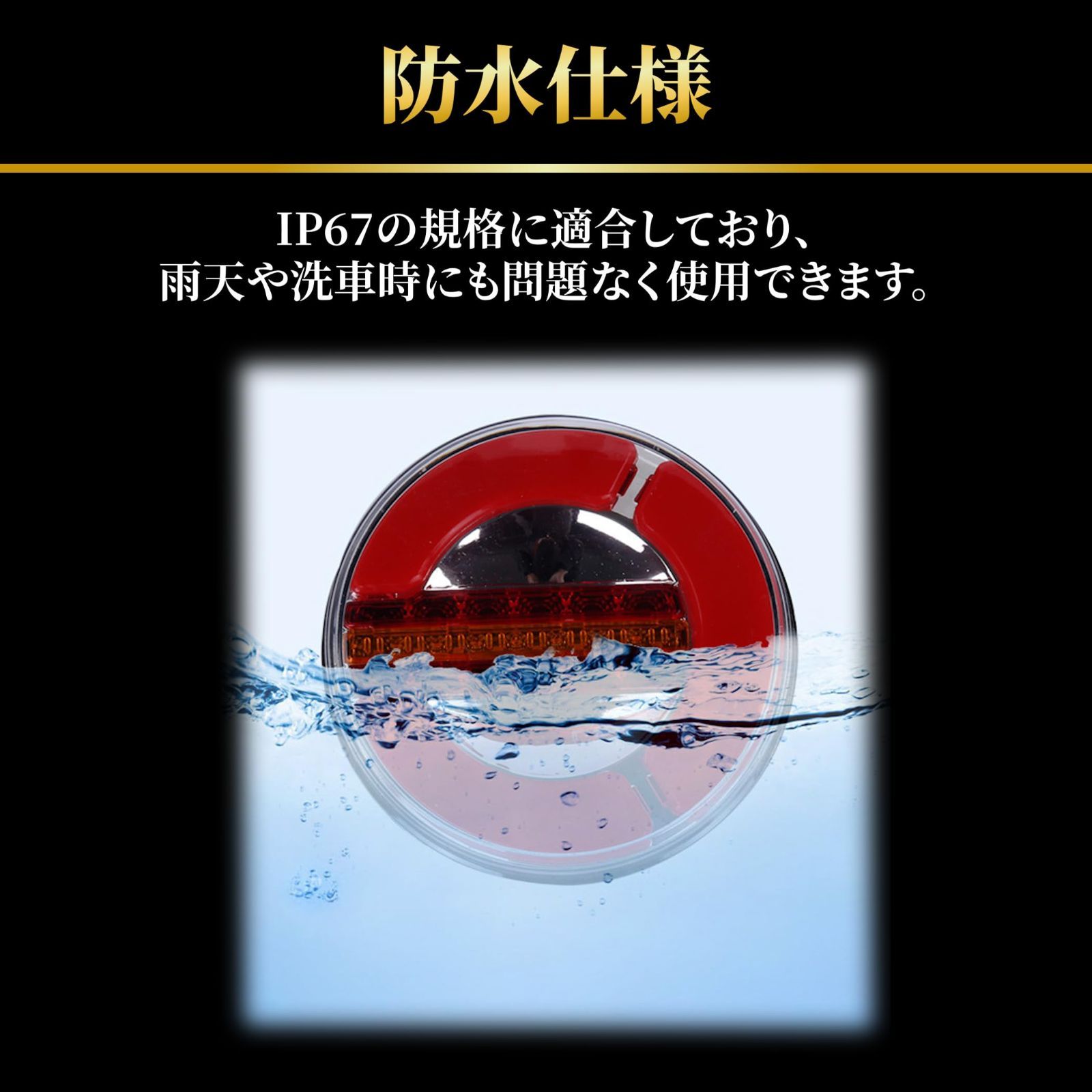 新着商品】Lezalic ジムニー JA11 JB23 SJ30 左右 2個 セット 新着商品】Lezalic ジムニー JA11 JB23 SJ30 左右 2個 セット
