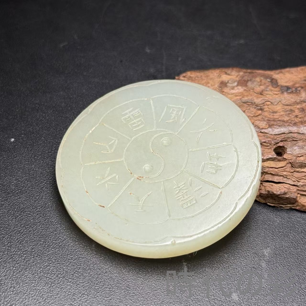 イギリス ヴィンテージ Sketch of Glyncorrwg Church Glengarry Parish