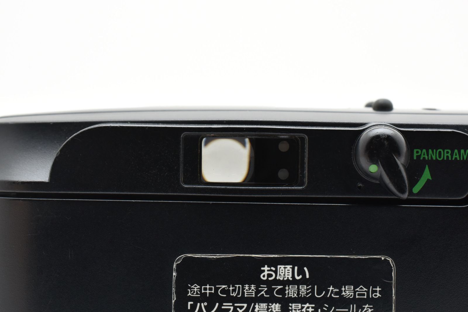 Olympus オリンパス