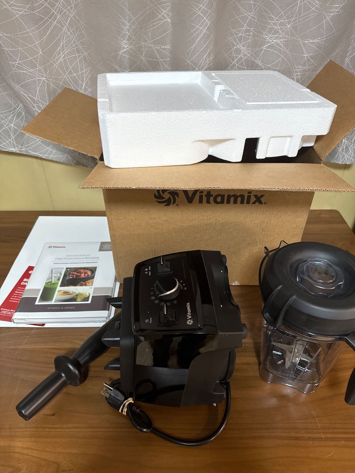 Vitamix
