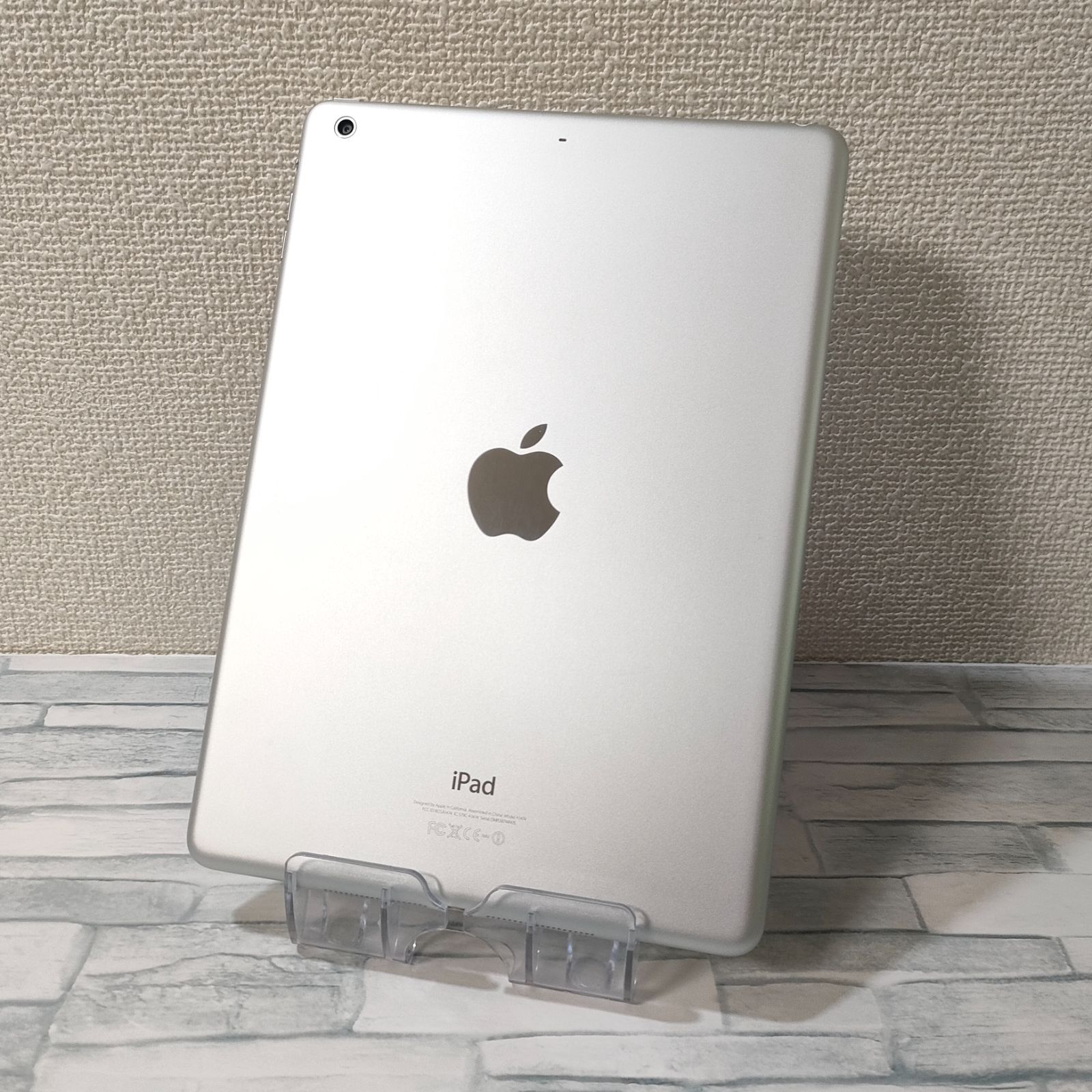 Apple第5世代 iPad 32GB wifiモデル 管理番号：1118 - タブレット