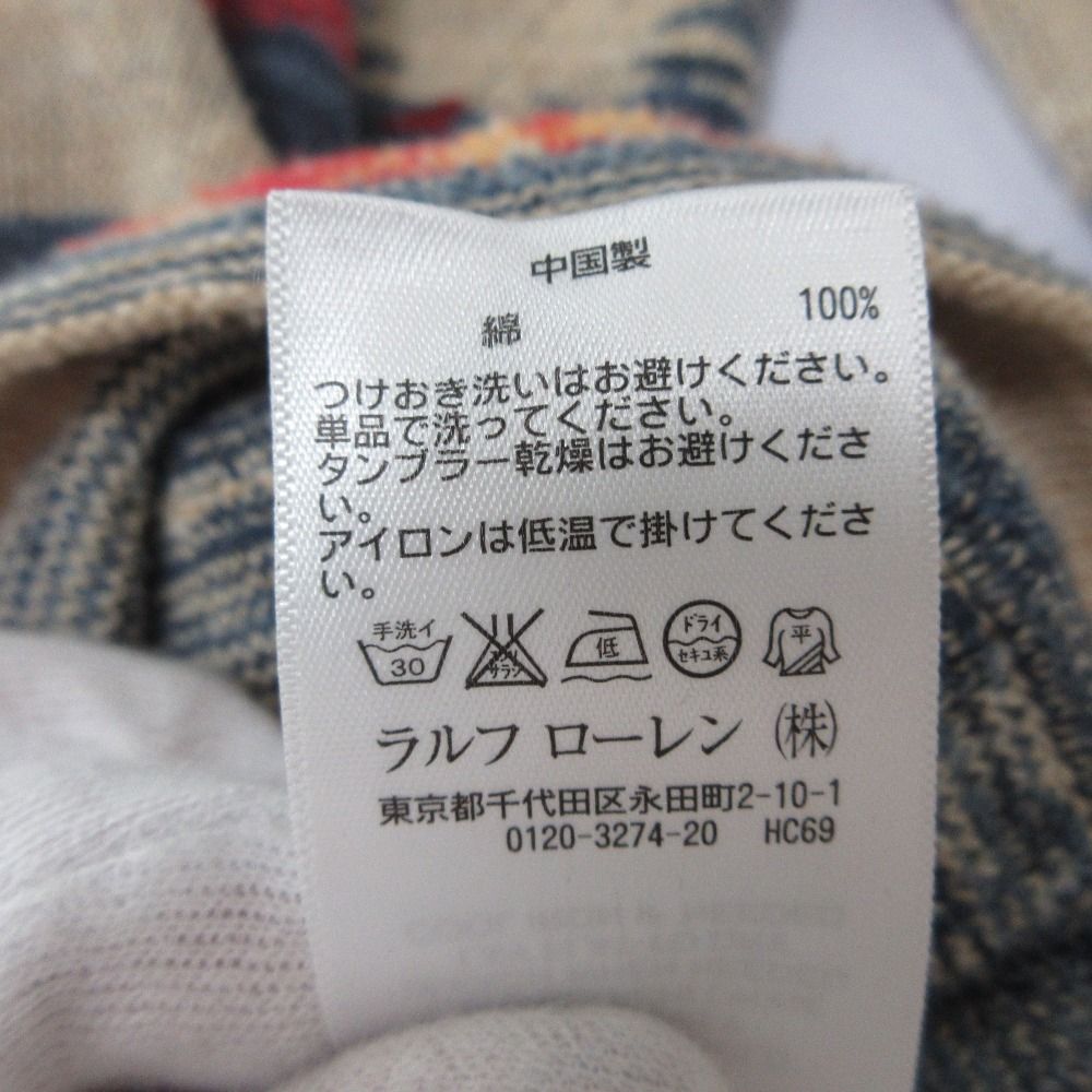 良品 DENIM & SUPPLY RALPH LAUREN デニム＆サプライ ラルフ