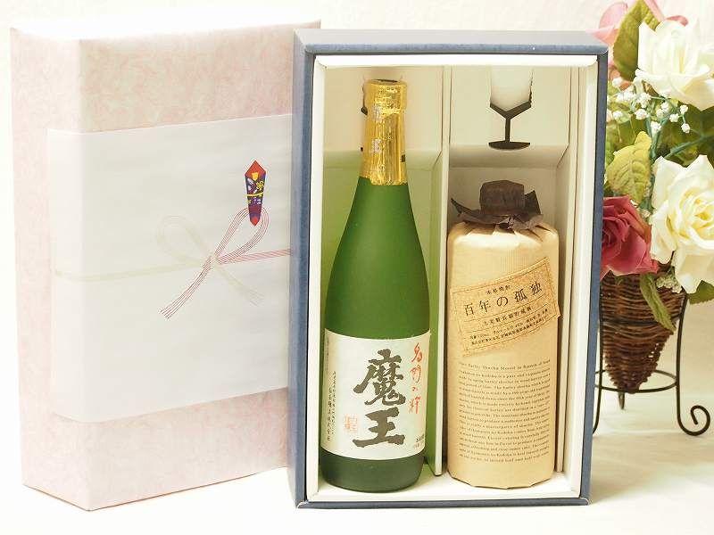 魔王 焼酎 ギフトボックス入り　2023年6月製造 魔王 焼酎 ギフトボックス入り 2023年6月製造 2025年