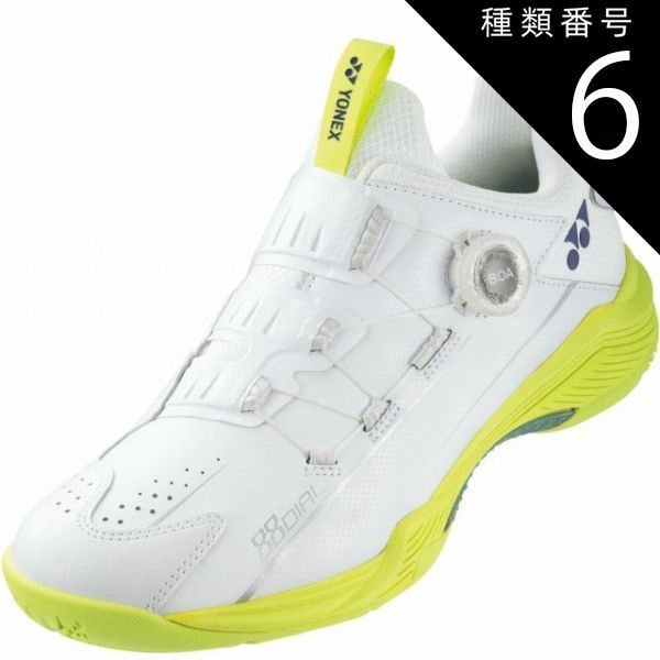 種類6：ﾎﾜｲﾄ/ﾗｲﾑｲｴﾛｰ/24.5(4550468403555) Yonex(ヨネックス) SHB88D2 パワークッション88ダイヤル バドミントンシューズ パワークッション 88ダイヤル