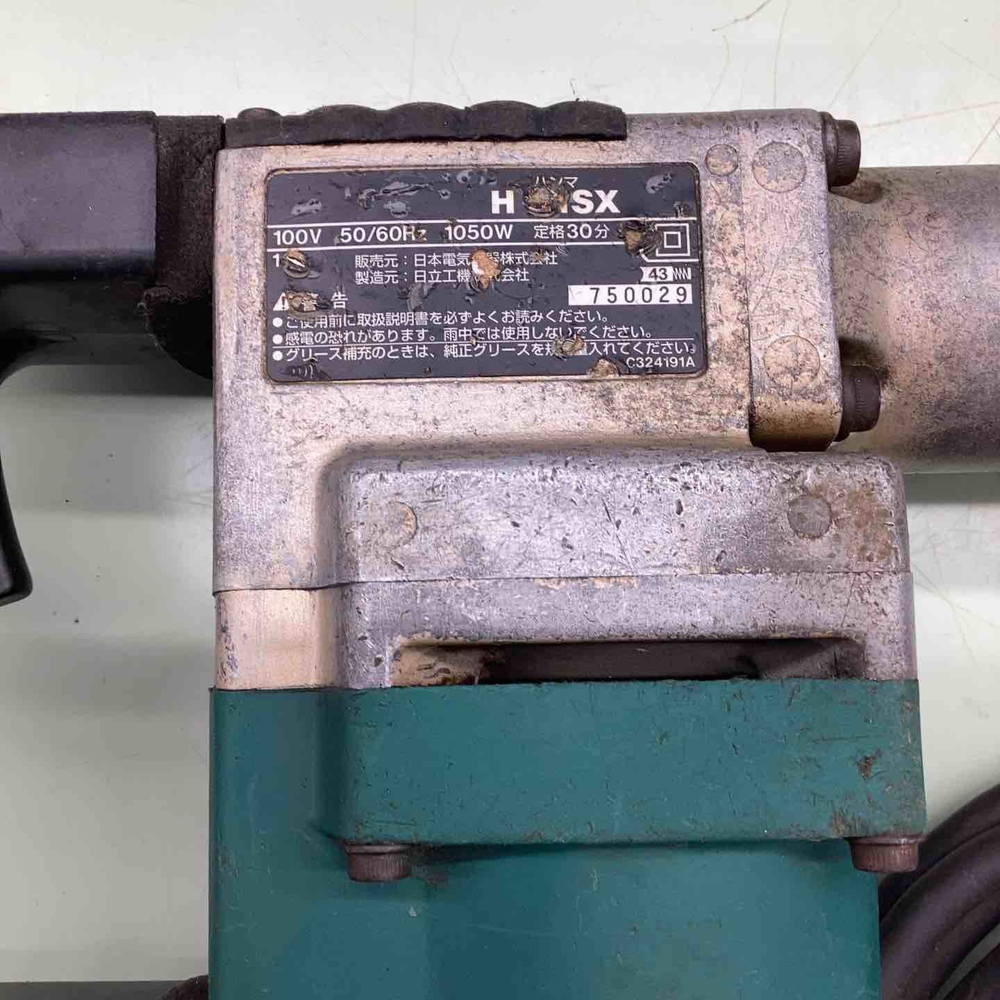 ハンマ H41SX