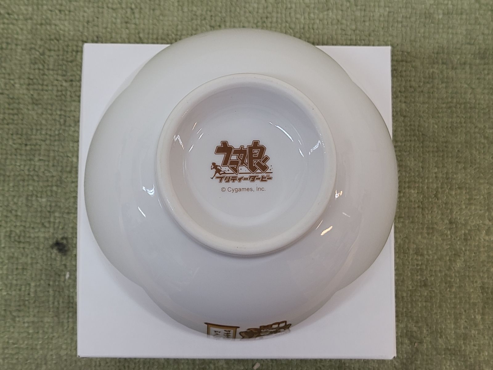 オグリキャップ E3838-001