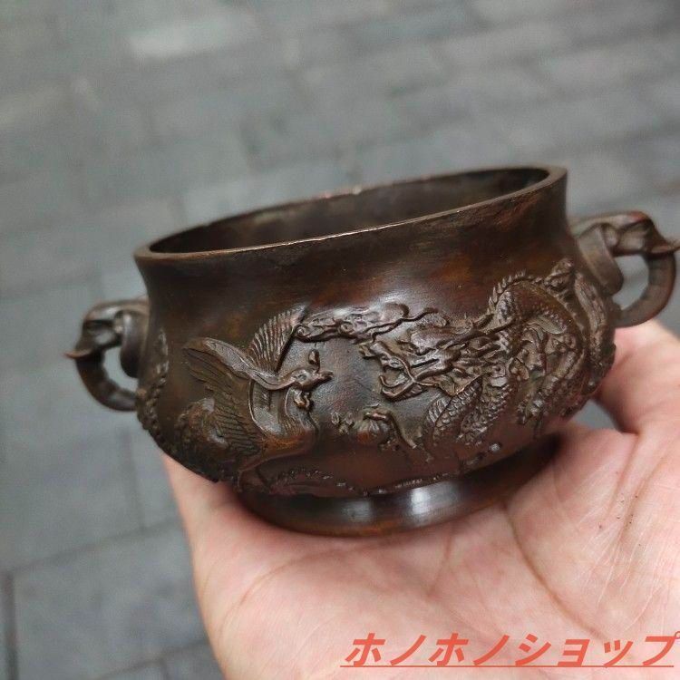 銅製 香炉 三足香炉 龍鳳香炉 薫香炉 仏堂挿し香炉 装飾品 工芸品 置物 銅器 香炉 龍鳳象耳香炉 仏堂香炉挿し香炉 香道具 装飾品 工芸品