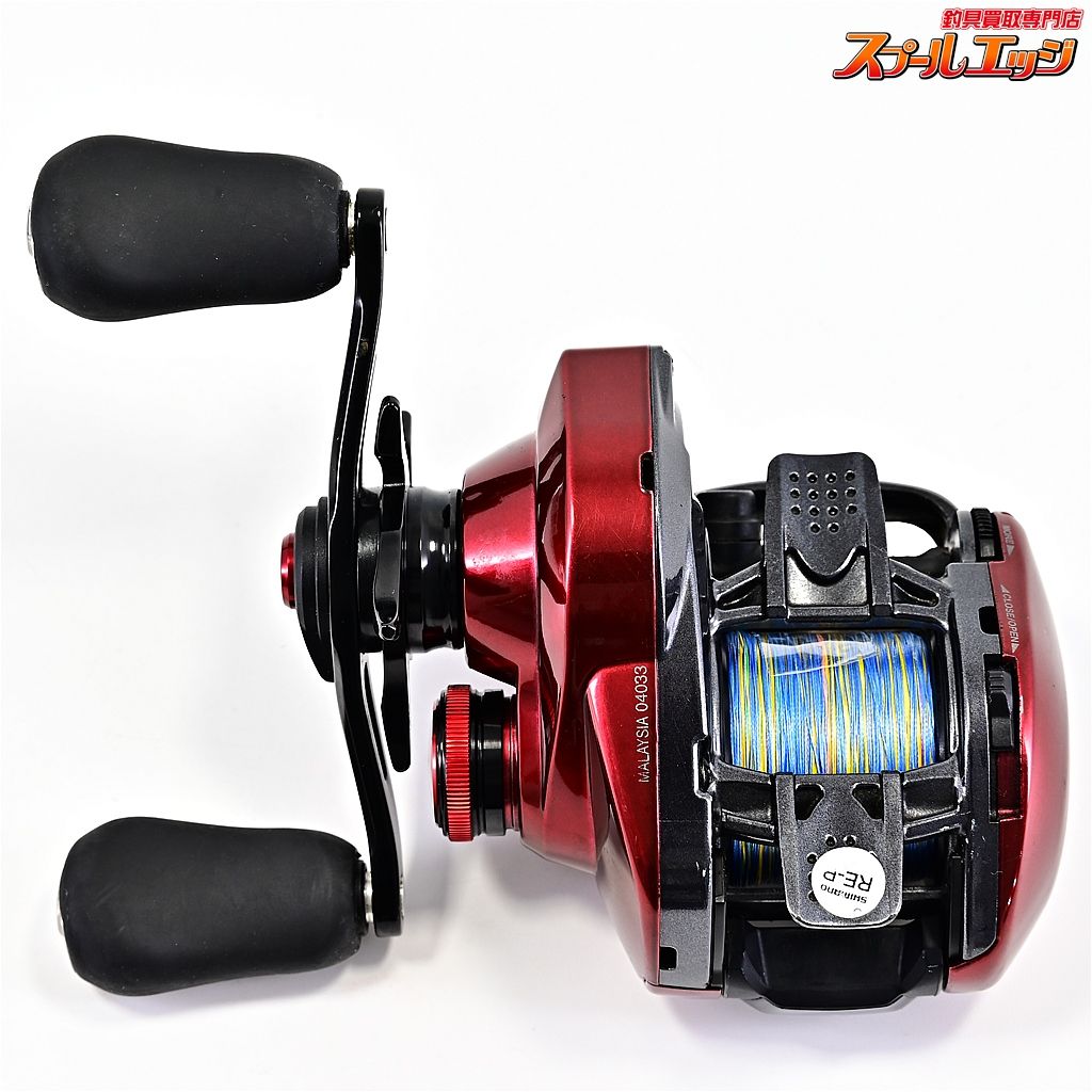 【シマノ】 19スコーピオン MGL 150HG SHIMANO Scorpionm41876