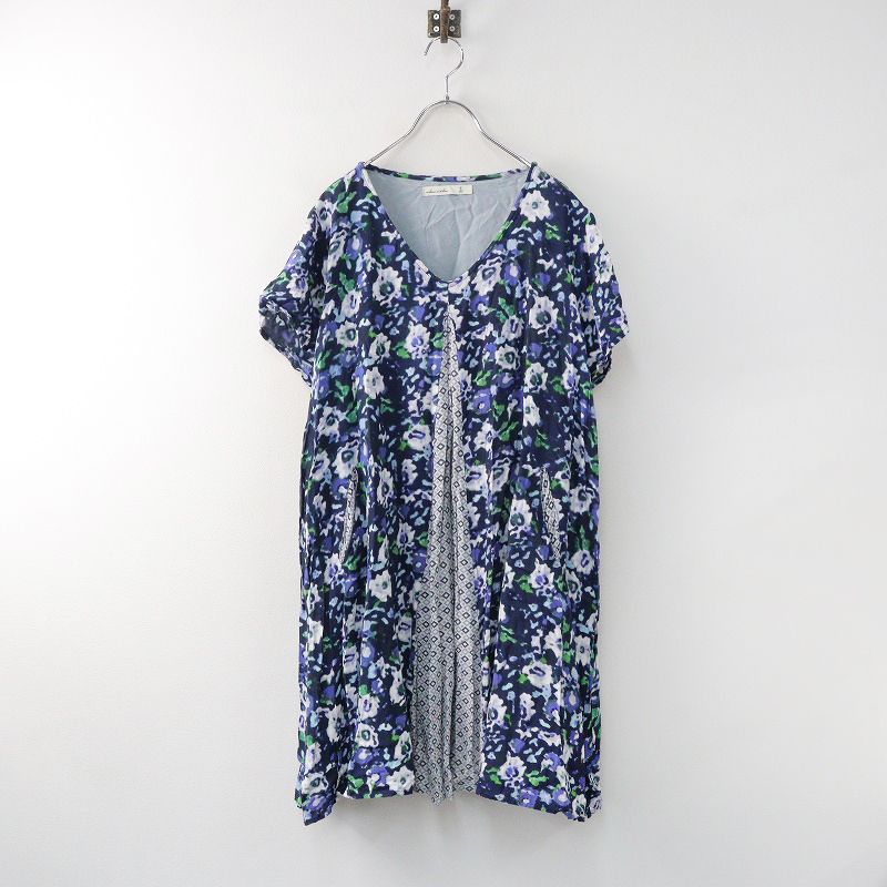 ★タグ付き未使用★アズノウアズオオラカ　麻混　刺繍たっぷりチュニックブラウス アズノウアズオオラカ チュニック ☆タグ付き未使用☆アズノウアズ