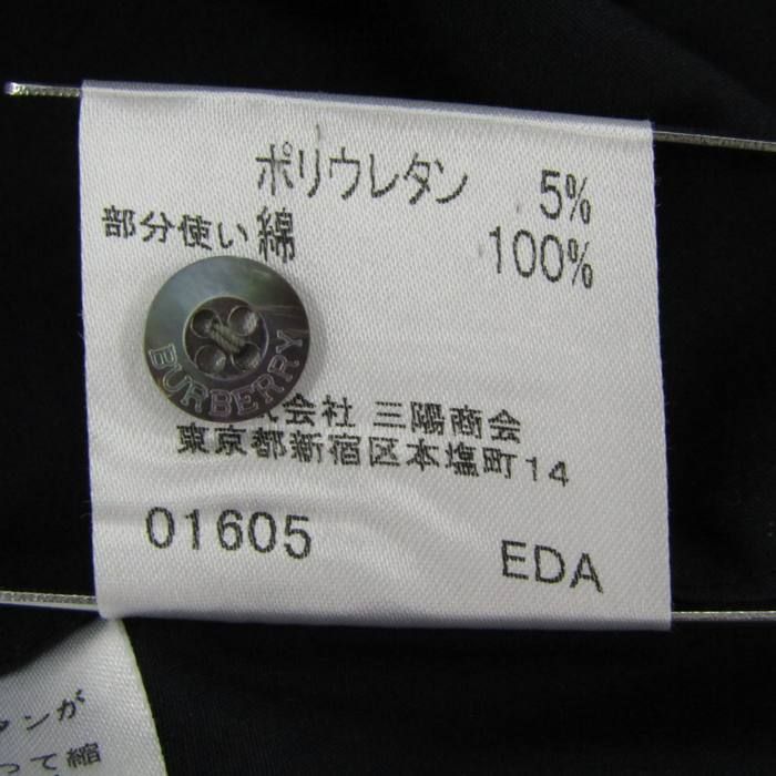 バーバリーロンドン シャツ 七分袖 無地 ノバチェック ストレッチ 