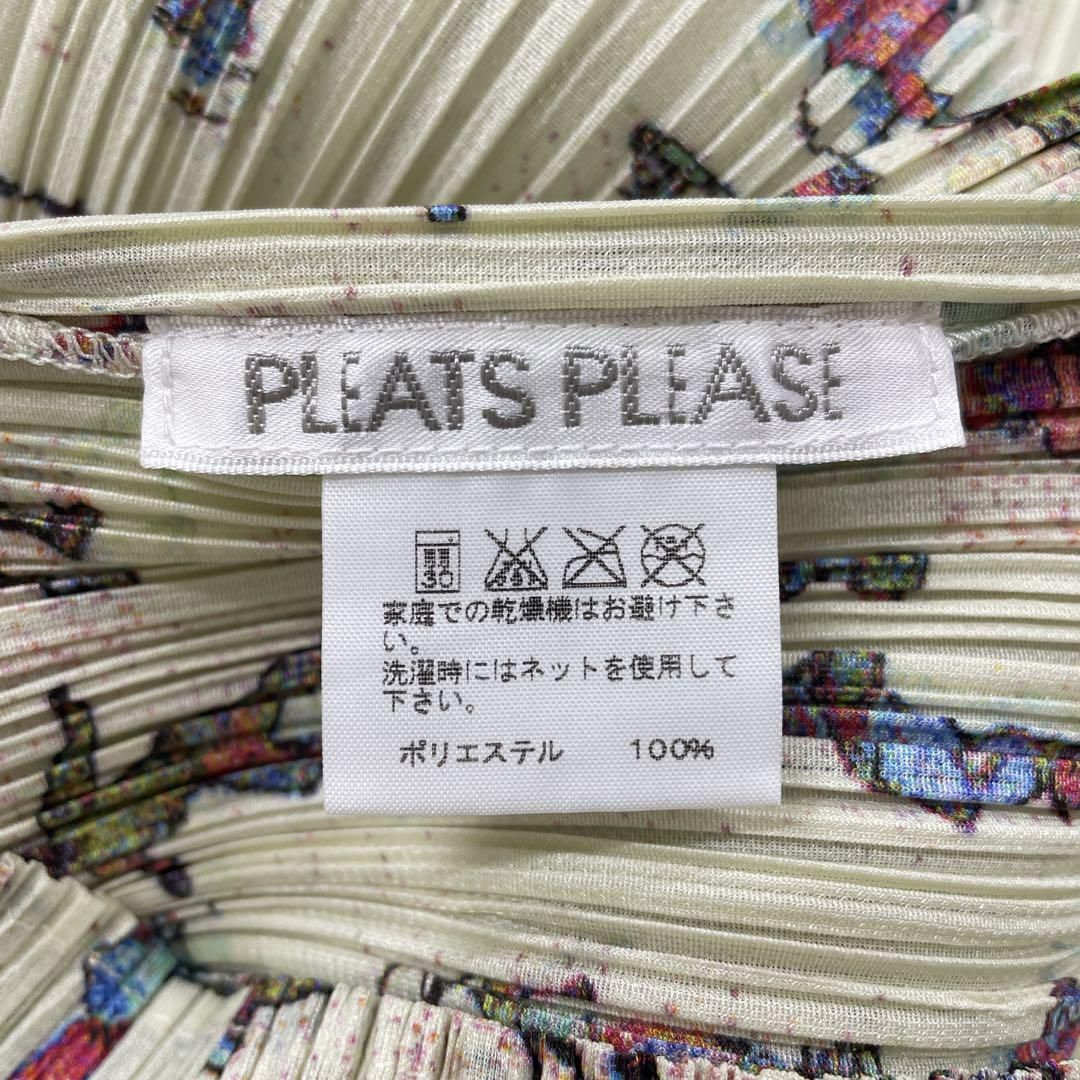 人物柄 ノースリーブ