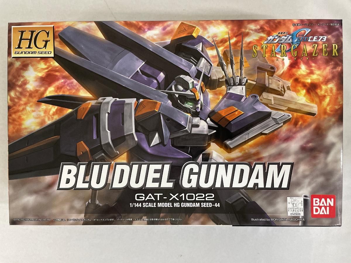 未開封 HG 1|144 GAT-X1022 ブルデュエルガンダム 機動戦士ガンダムSEED C.E.73 STARGAZER