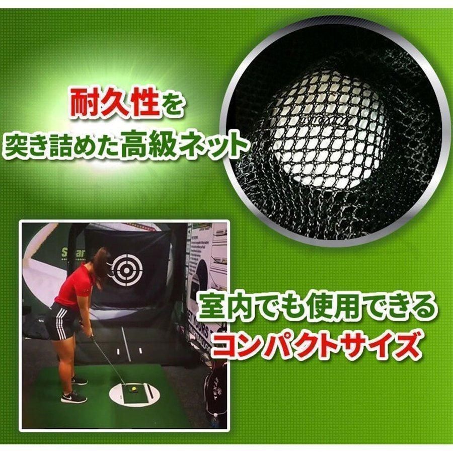 野外 自宅