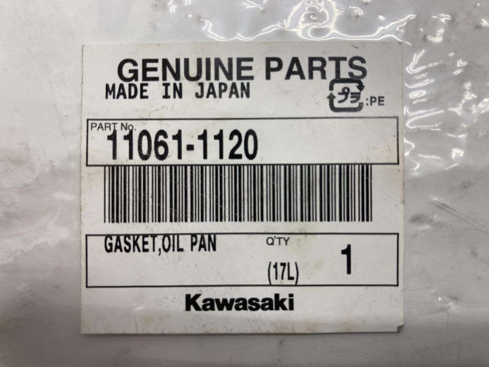 Z1000J オイルパンガスケット 在庫有 即納 カワサキ 純正 新品 バイク 部品 GPZ1100 Z1000P 在庫有り 即納可 車検 Genuine ポリス1000