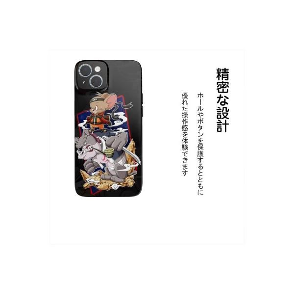 THE DREAMY LIFT iphone 14 ケース カバー トムとジェリー 火影 スマホケース トムとジェリー3