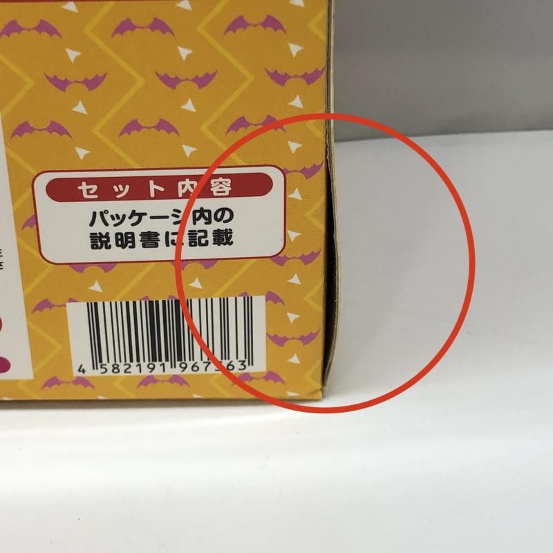 中古】グッドスマイルカンパニー ねんどろいど フランドール
