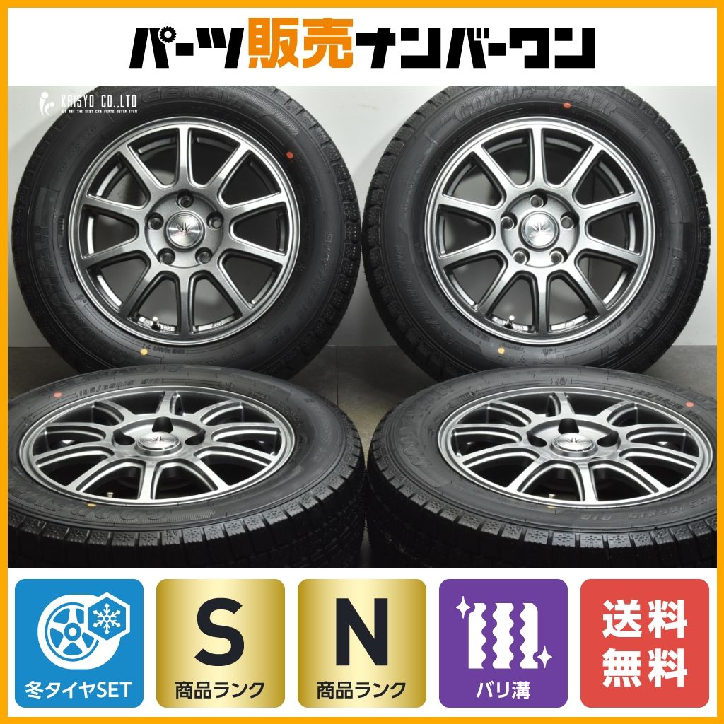 未使用 スタッドレス】ロクサーニ 15in 6J +43 PCD114.3 グッドイヤー 