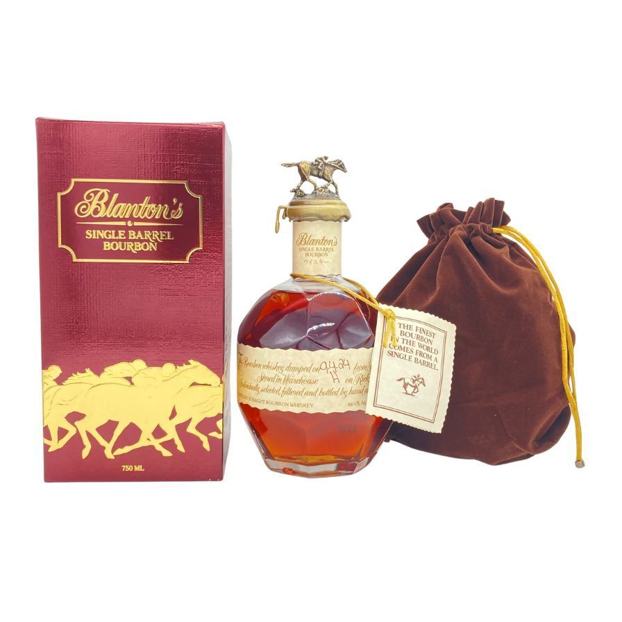 ブラントン シングルバレル 2024 750ml 46.5%【G2】