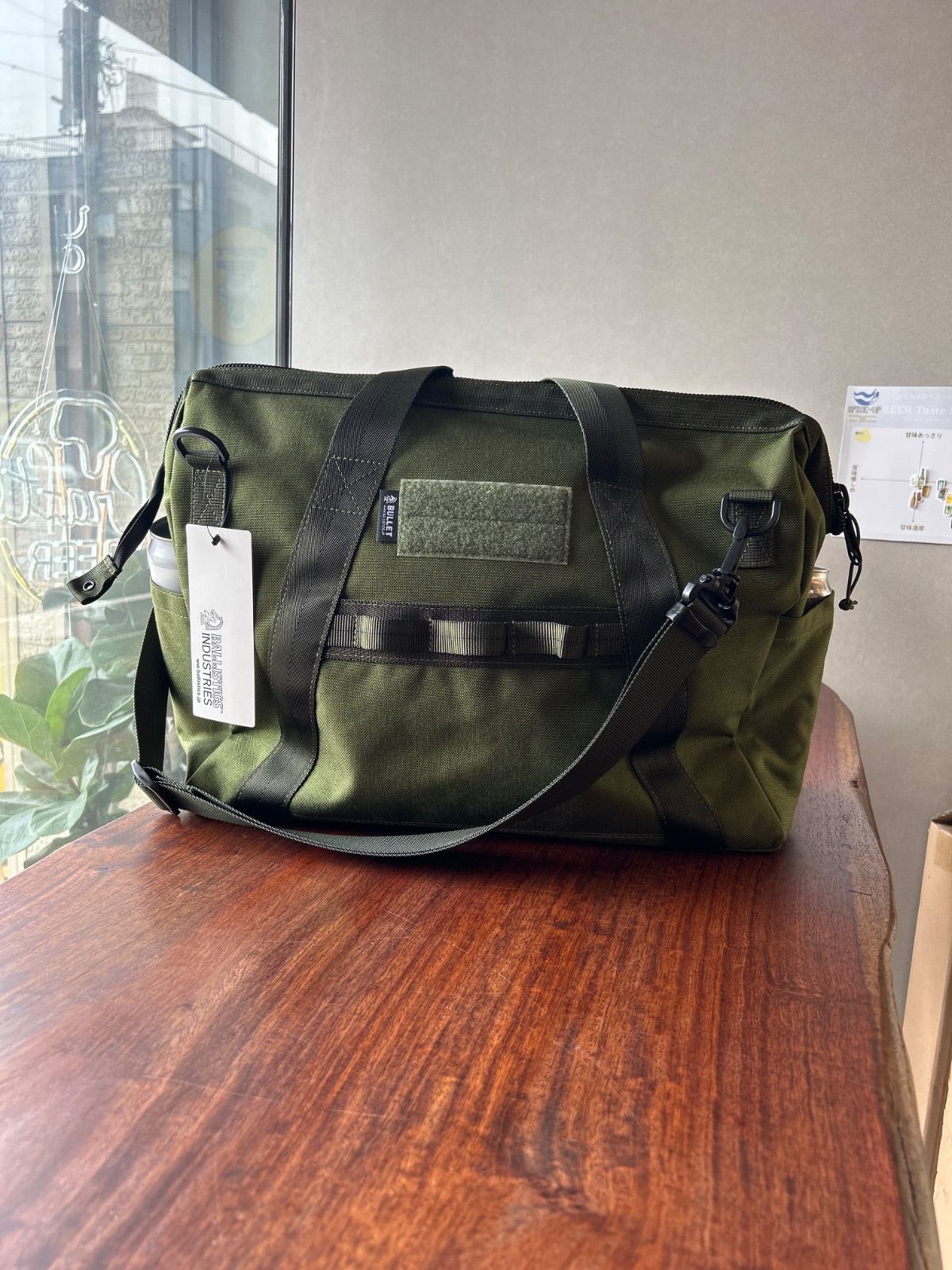 Ballistics Dr. BAG バリスティクス ドクターバッグ OD
