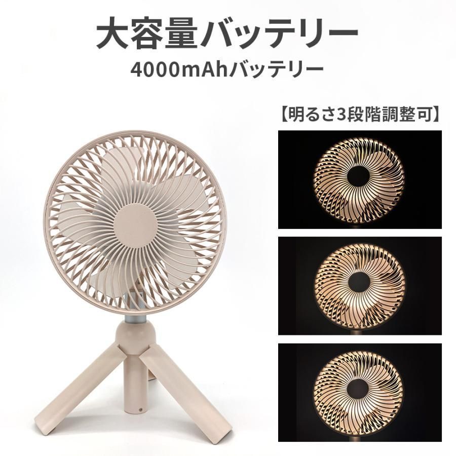 アウトドア 三脚