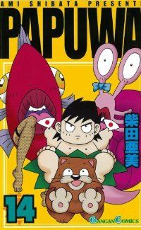 ジグパラスリム 、ネコメタル、サムライジグ100g 7個セット（おまけ2個