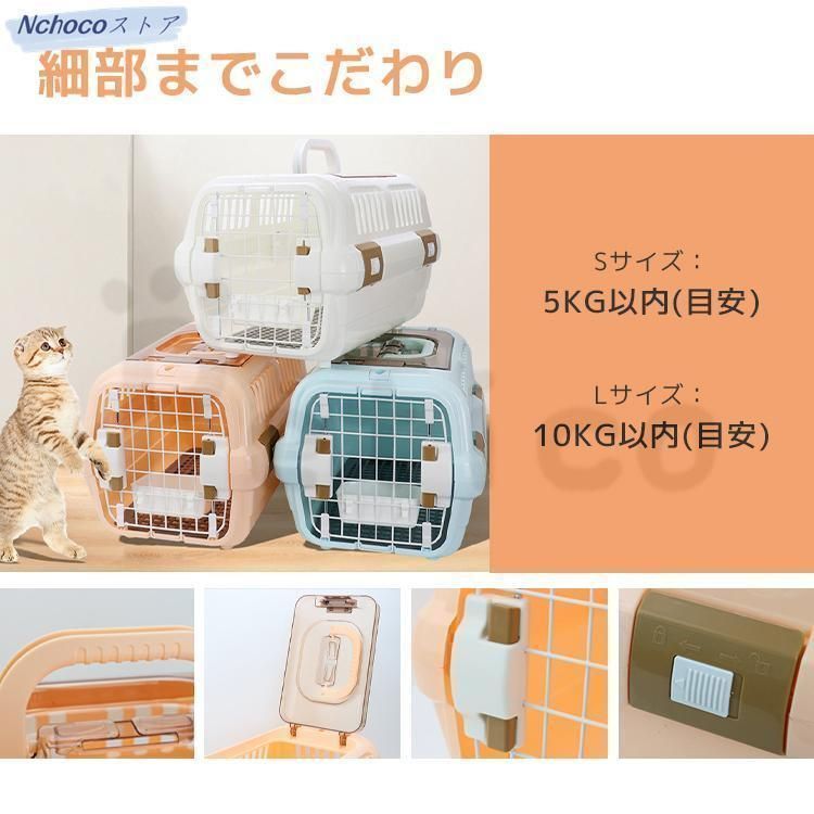 お留守番