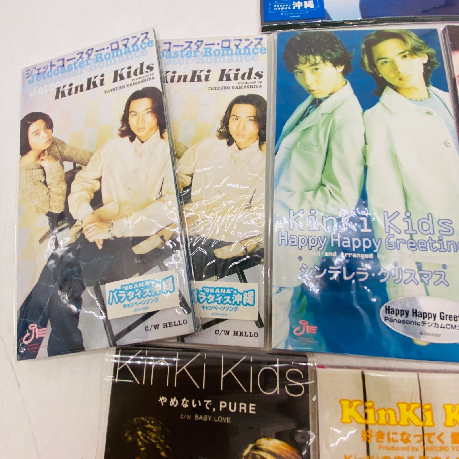 04m0580◇Kinkikids キンキキッズ CD まとめ売り（愛されるより愛 