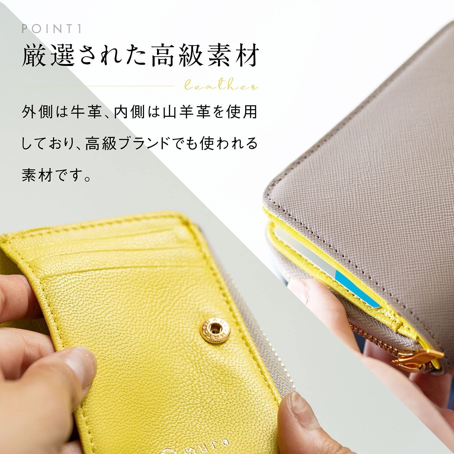 本革