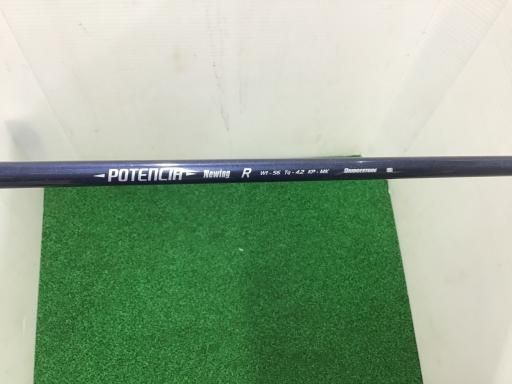 ブリヂストン POTENCIA Newing 8S アイアンセット IR POTENCIA Newing アイアン フレックスR メンズ 男性用 右利き 右用 Cランク ゴルフクラブ WHITEMONARCHHOTEL_COM