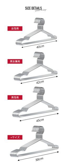 洋服収納 衣類収納