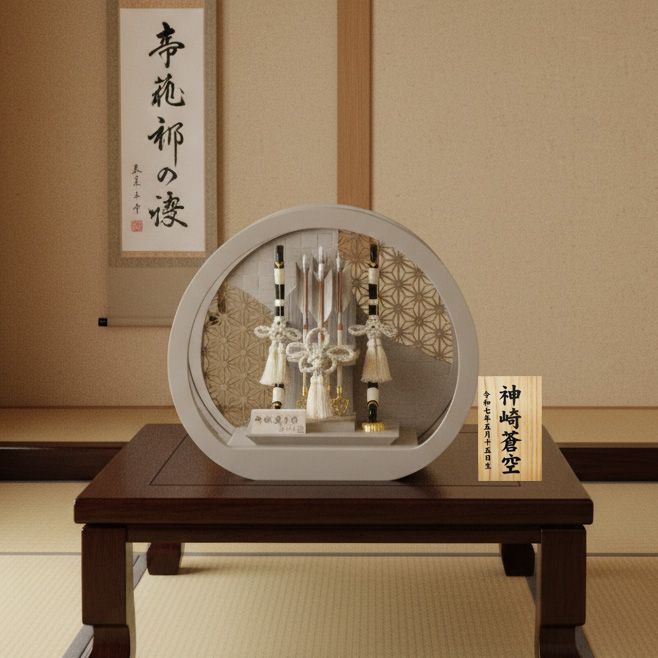 平安豊久作 10号 日向 モカ塗り 丸型破魔弓 SKLAD-KIRPICHA_RU