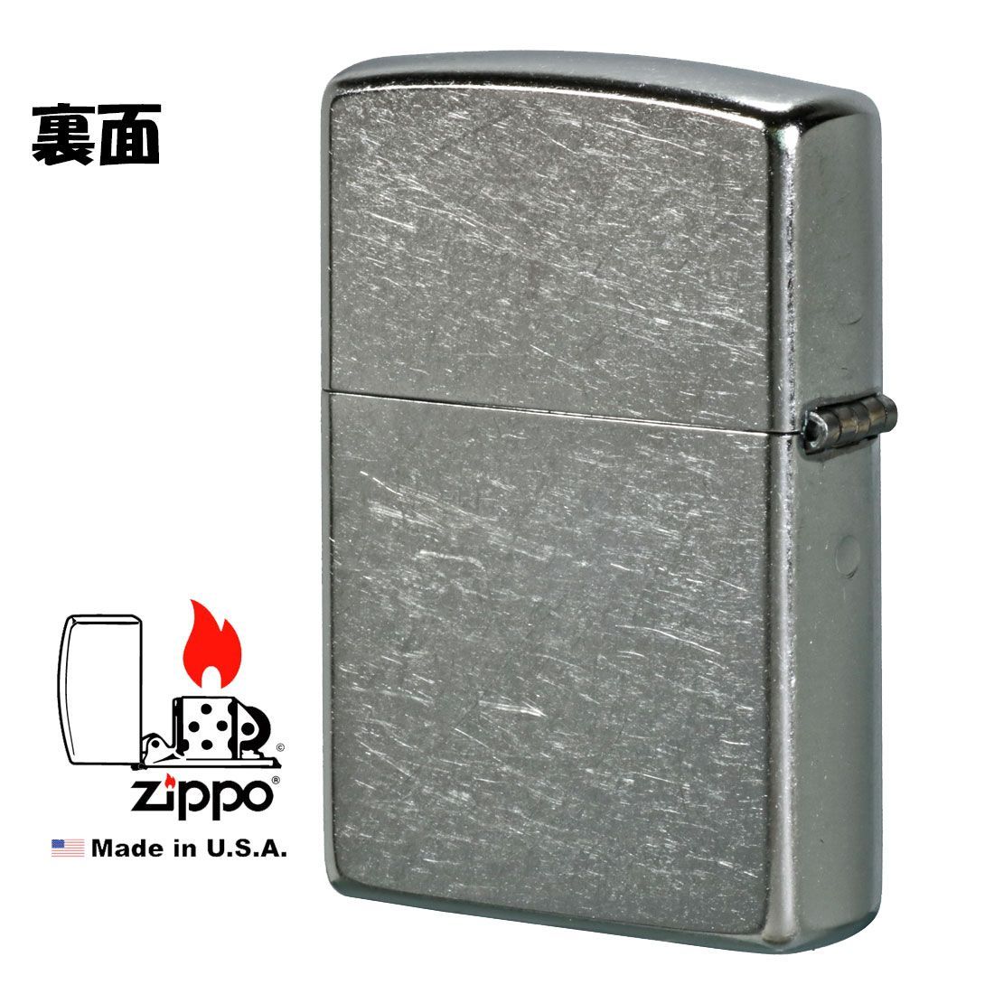zippo ジッポーライター Logo Pattern ハイポリッシュ・ブラス