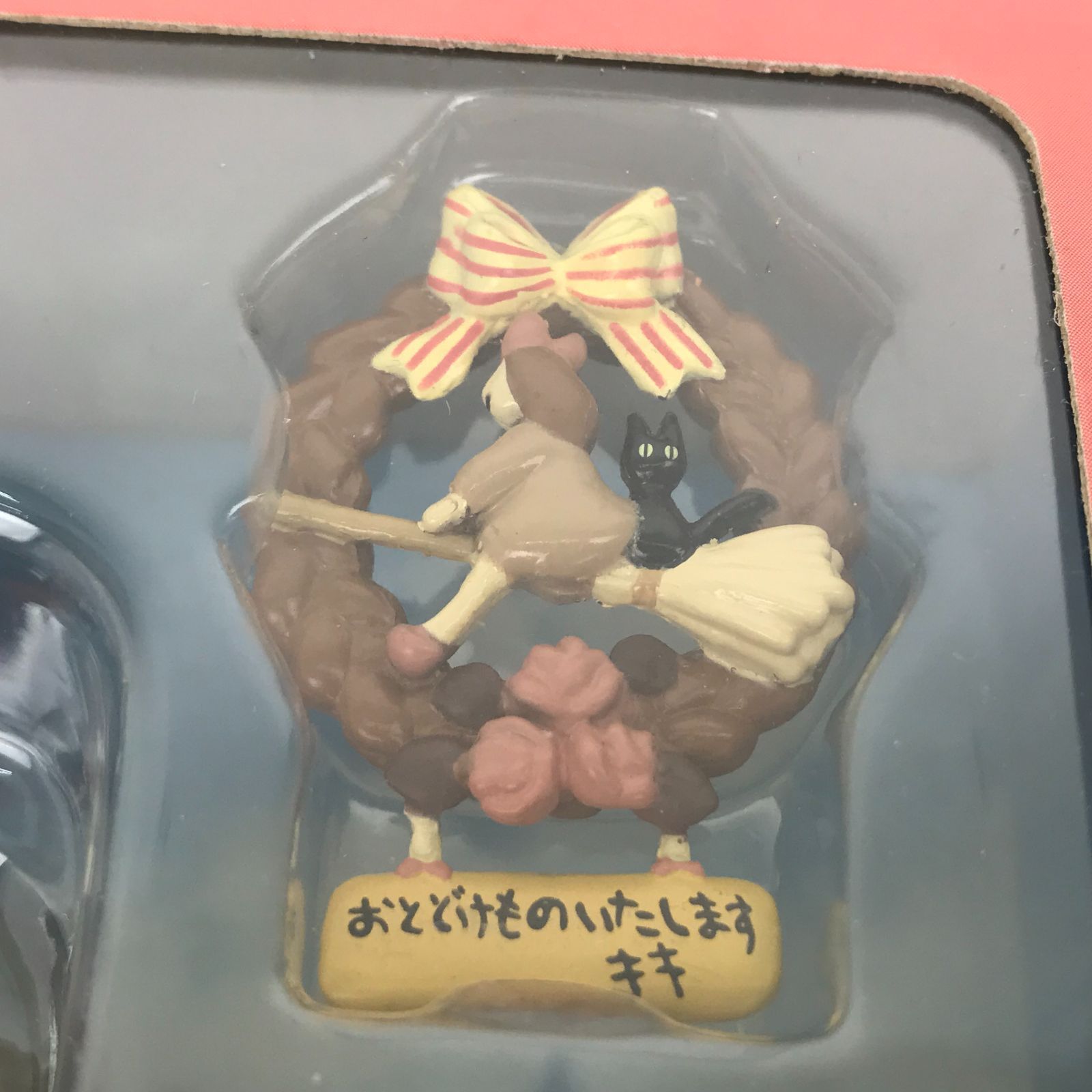 広店】未開封 魔女の宅急便 スタジオジブリイメージコレクション