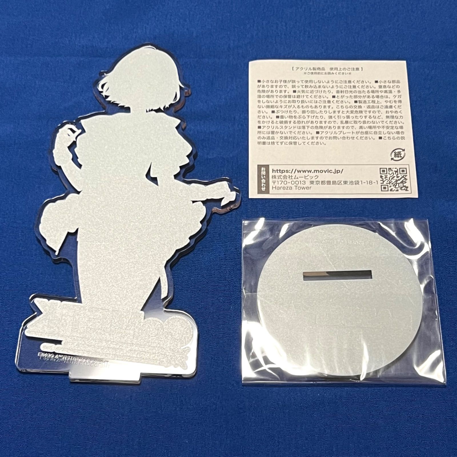 シャニマス×ZOZOTOWN 郁田はるき ビッグアクリルスタンド アイドルマスター シャイニーカラーズ シャニマス コメティック