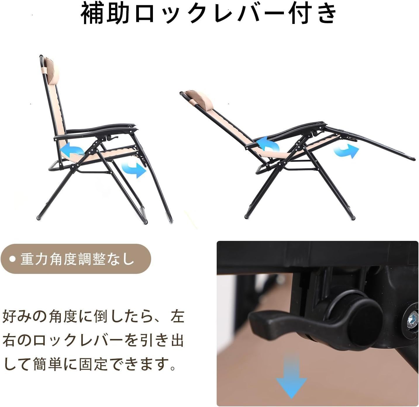 ホルダー付き折りたたみアウトドアチェア