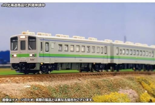 値下げ！ KATO D101 DCC 基本セット 取説、デコーダー等おまけ