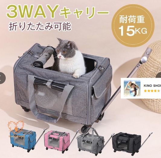 小型犬 中型犬