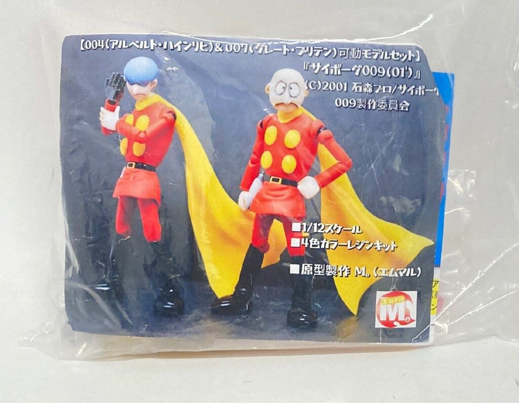 ミラキュラス YGNN シャノワール フィギュア ガレージキット