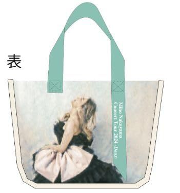 グッズ Tour