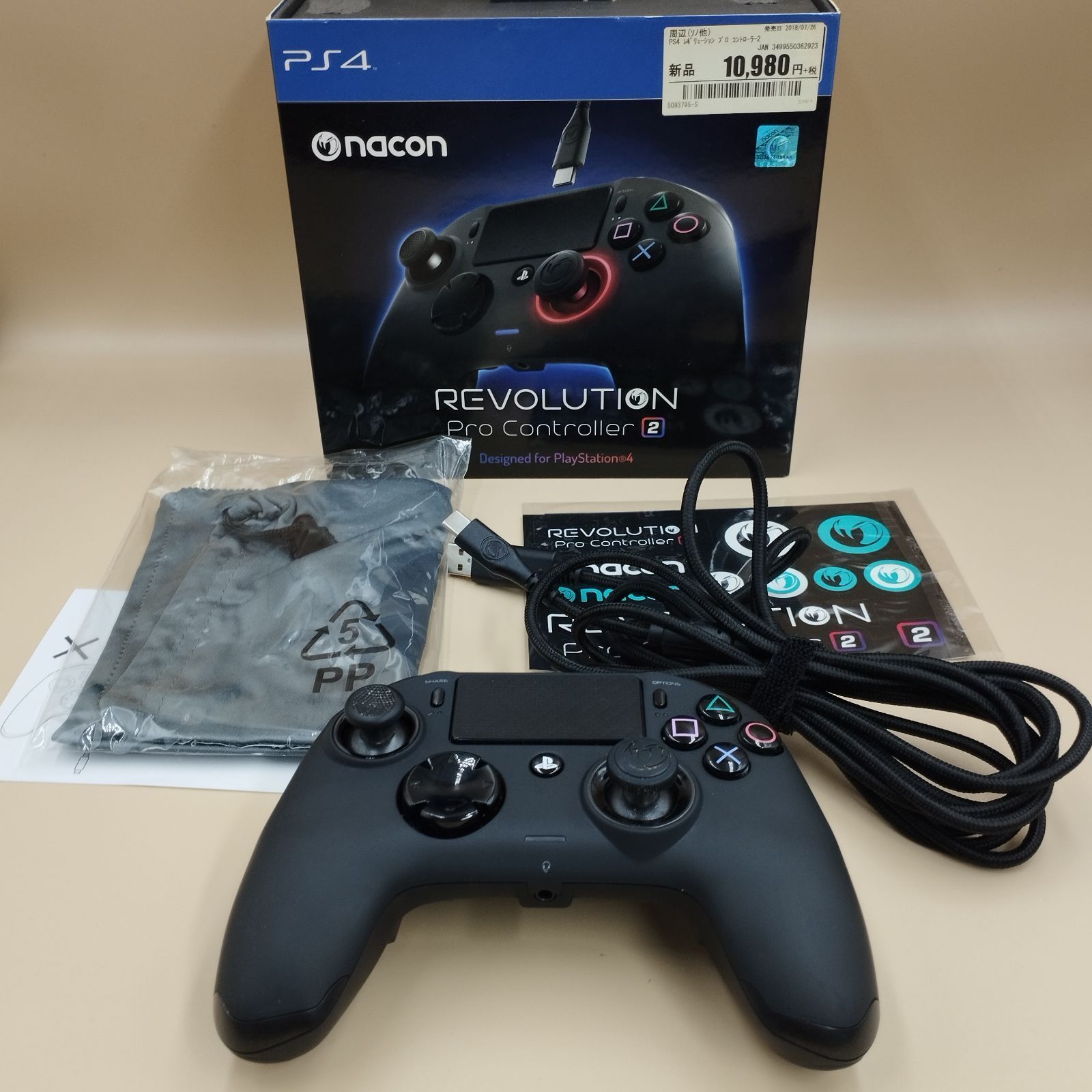 ナコン レボリューション2 ジャンク品 けんた様専用】ナコン レボリューション2 ジャンク - メルカリ