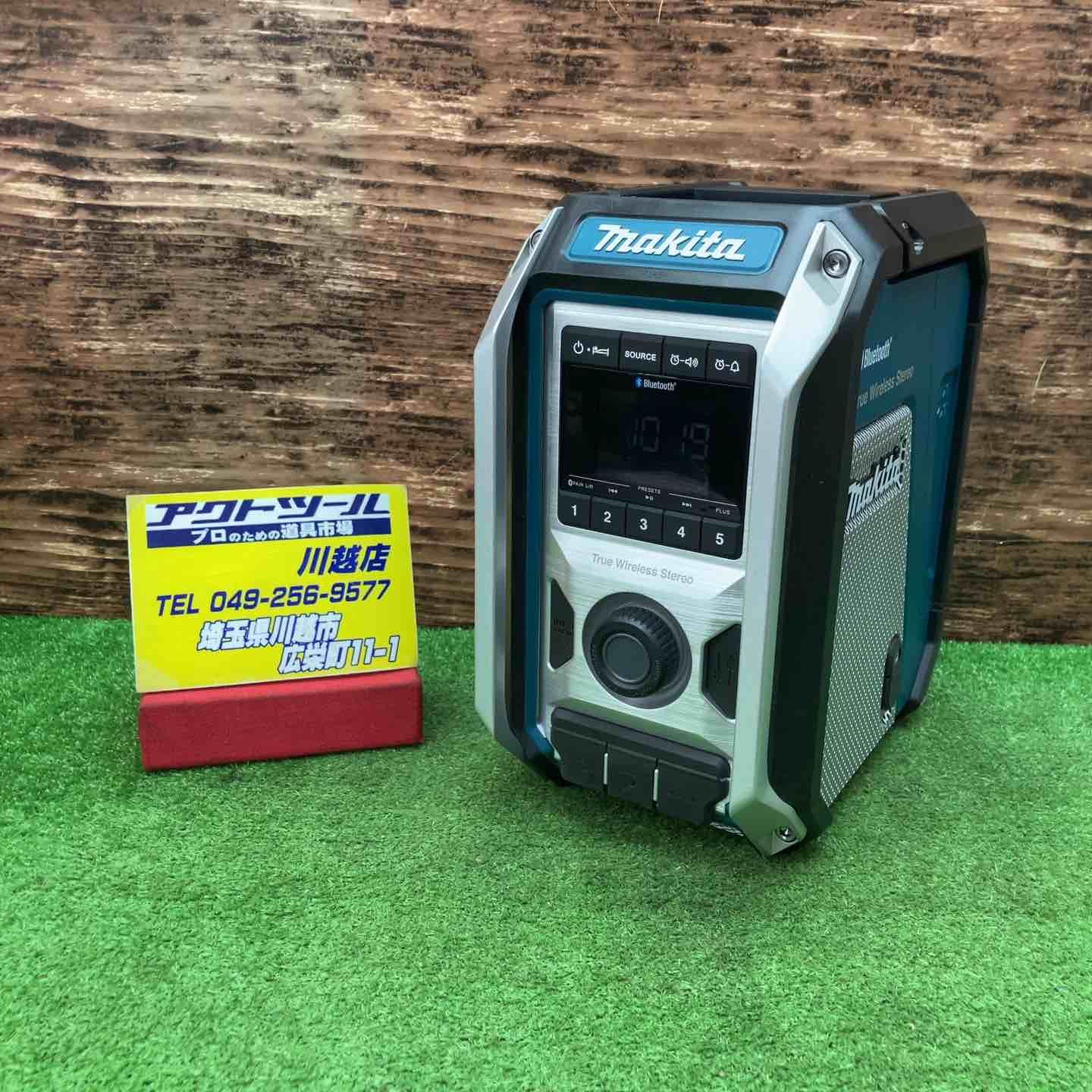 マキタ makita コードレスラジオ MR113 川越店