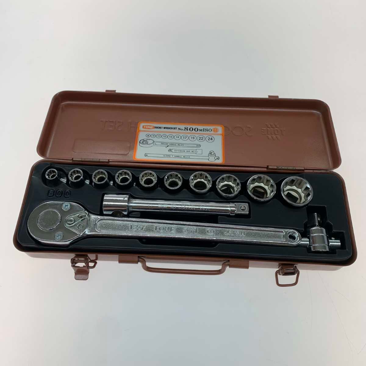 DRT×ELECTRIC トロフィーショットドライフード Lサイズ ARTEX