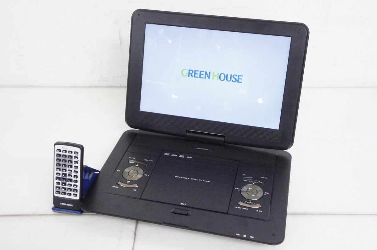 グリーンハウス 13.3型フルセグTV内蔵ポータブルDVDプレーヤー GH