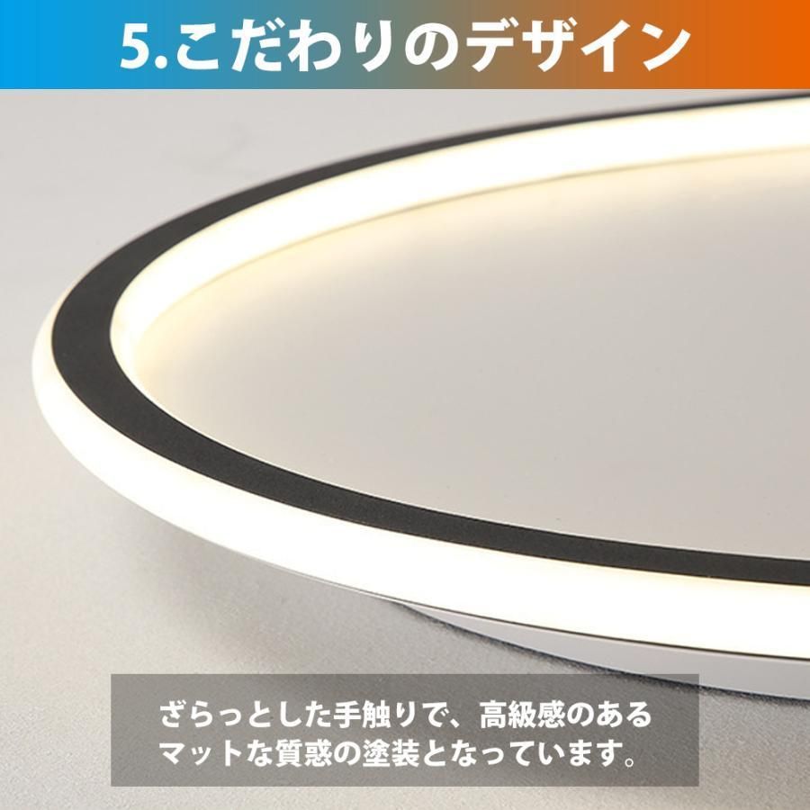 12畳 14畳