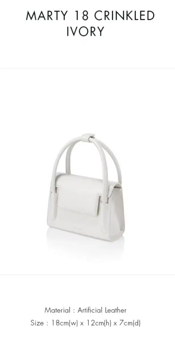 FIND KAPOOR MARTY ファインドカプア 美品】FIND KAPOOR MARTY BAG 18 ファインドカプア 【公式通販】