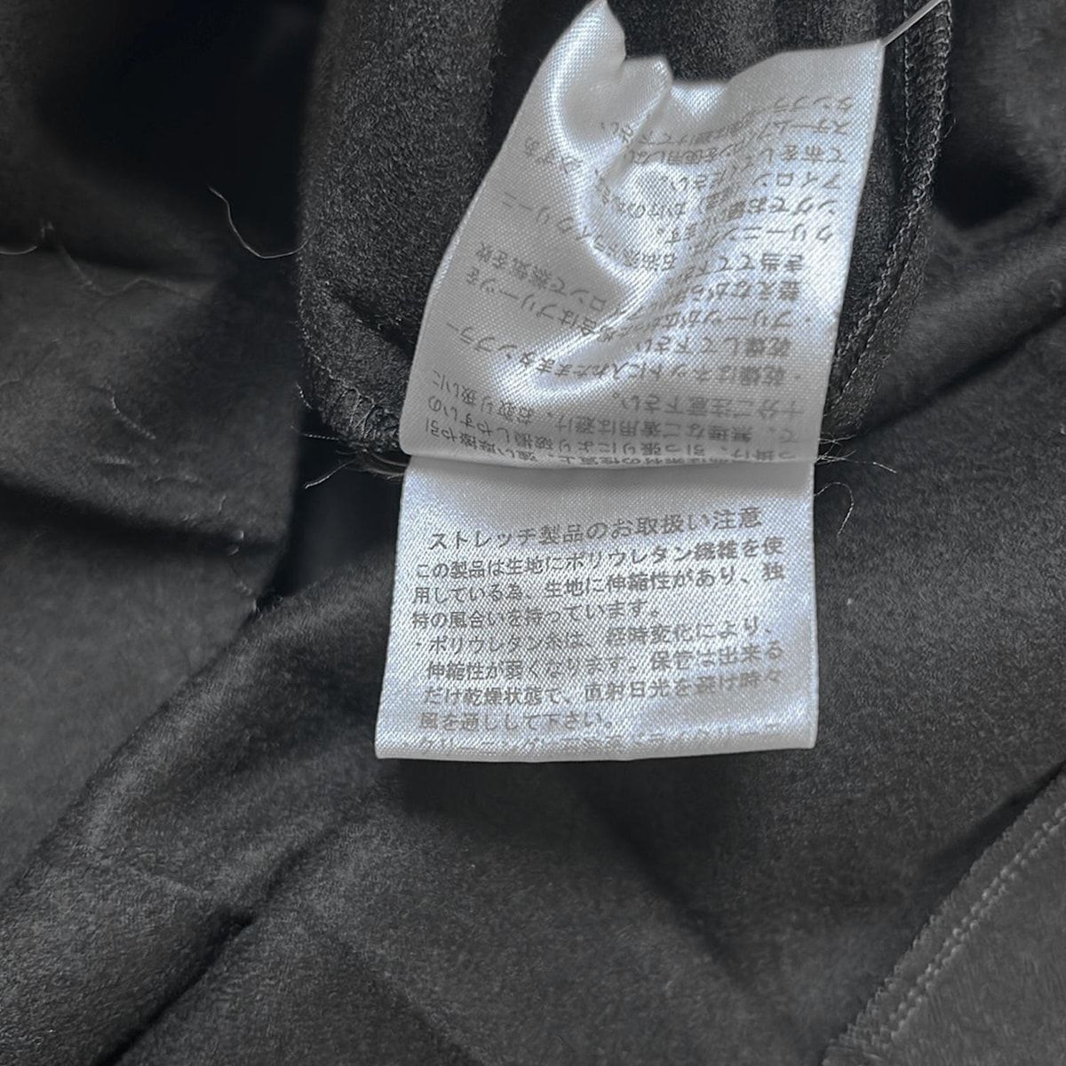 LEQUIPE レキップ ヨシエイナバ 黒ワンピース サイズ38　新品未使用 YOSHIE INABA レキップ ヨシエイナバL'EQUIPE スタンドカラー